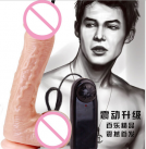 Большой дилдо вибрационный photo 2