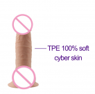 Реалістичний фалоімітатор з м'якої кібер шкіри з вібрацією photo 1