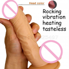 Реалістичний фалоімітатор photo 2