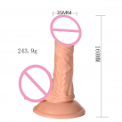 Реалистичный фаллоимитатор 160 ММ photo 1