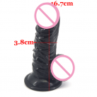 Огромный Дилдо с Присоской photo 1