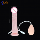 Фалоімітатор. Реалістичний. Силікон. На присоску. Вакуумний. photo 5