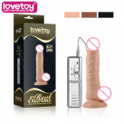 Реалистичный фаллоимитатор с 3 скоростями вибрации Lovetoy 8.5 дюймов photo 2