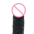 Фалоімітатор. Реалістичний. Силікон. З вібрацією. Чорний. photo 1