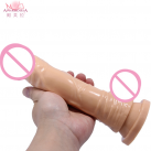 Вибрационный Фаллоимитатор Водонепроницаемый, 9.3 дюйма photo 3