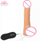 Вибрационный Фаллоимитатор Водонепроницаемый, 9.3 дюйма photo 2