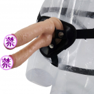 Страпон с двойным фаллоимитатором photo 5