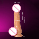 Фалоімітатор рухливий з кібершкіри photo 4