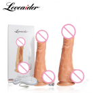 Фалоімітатор рухливий з кібершкіри photo 2