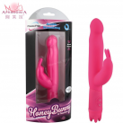 Вибратор. Силикон. Многоскоростной. 10 режимов. photo 4