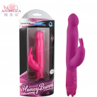 Вибратор. Силикон. Многоскоростной. 10 режимов. photo 1