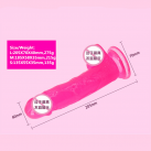 Фаллоимитатор. Реалистичный. Силикон. На присоске. 20,5 см. photo 5