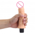 Фаллоимитатор. Реалистичный. Силикон. С вибрацией. photo 1