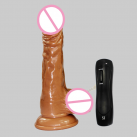 Коричневый силиконовый искусственный пенис с вибрацией photo 3