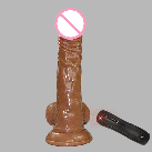 Коричневый силиконовый искусственный пенис с вибрацией photo 1