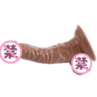 Фаллоимитатор. Реалистичный. Силикон. На присоске. photo 5