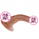 Фаллоимитатор. Реалистичный. Силикон. На присоске. photo 4