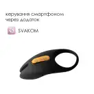 Ерекційне віброкільце Svakom Winni 2, керування зі смартфона, пульт ДК photo 3