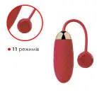 Віброяйце Svakom Ella Red photo 3