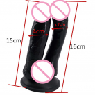 Фаллоимитатор. Двойной. Силикон. На присоске. photo 1