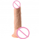 Фаллоимитатор. Реалистичный. Силикон. На присоске. photo 1