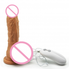 Фаллоимитатор. Реалистичный. Силикон. На присоске. Вибрационный. 10 режимов. photo 1