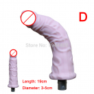 Супер м'який фалоімітатор для секс машини photo 2