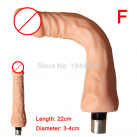 Супер м'який фалоімітатор для секс машини photo 4