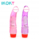 Вибратор IKOKY G-spot Multispeed, 2 цвета photo 2