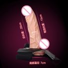 Фаллоимитатор на ремне. photo 3