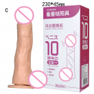 Реалістичний вібратор JUESN 3 режими вібрації, 10 частот photo 1