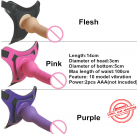 Фаллоимитатор APHRODISIA с 10 режимами вибрации на ремнях photo 3