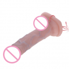 Фалоімітатор. Реалістичний. Силікон. На присоску. З вібрацією. photo 4