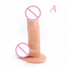 Реалистичный фаллоимитатор с присоской photo 2