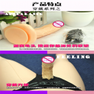 Страпон LYG photo 1