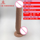 Реалістичний фалоімітатор photo 1