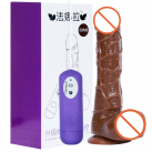 Силіконовий Коричневий Вібратор Фалоімітатор photo 2