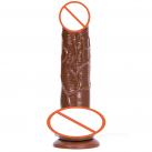 Силіконовий Коричневий Вібратор Фалоімітатор photo 6