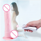 Реалистичный фаллоимитатор вибрационный photo 2