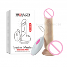 Фаллоимитатор вибрационный с USB зарядкой photo 3