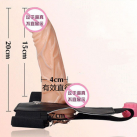 Фаллоимитатор Вибрационный photo 6