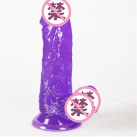 Фаллоимитатор. Реалистичный. Силикон. На присоске. photo 6