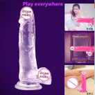 Фаллоимитатор. Реалистичный. Силикон. На присоске. photo 4