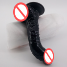 Реалистичный фаллоимитатор 24х5 см  photo 1