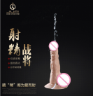 Фаллоимитатор, который брызгает водой photo 2