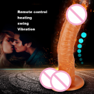 Фаллоимитатор для женщин вибрационный photo 3