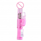 Вібратор. photo 3