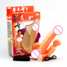 Фалоімітатор. Реалістичний. Силікон. На присоску. photo 2