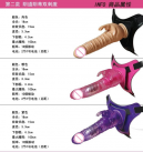 Вибрационный фаллоимитатор Кролик с 10 режимами photo 1