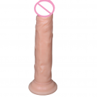 Фалоімітатор. Реалістичний. Силікон. На присоску. photo 4